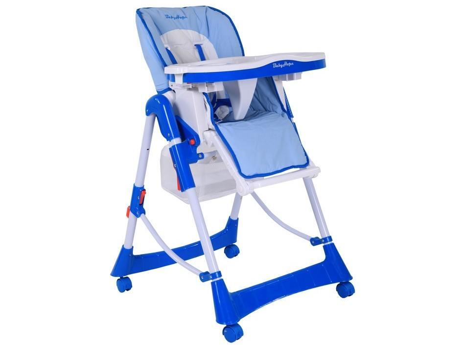 Babyhope CD-H044 Mama Sandalyesi