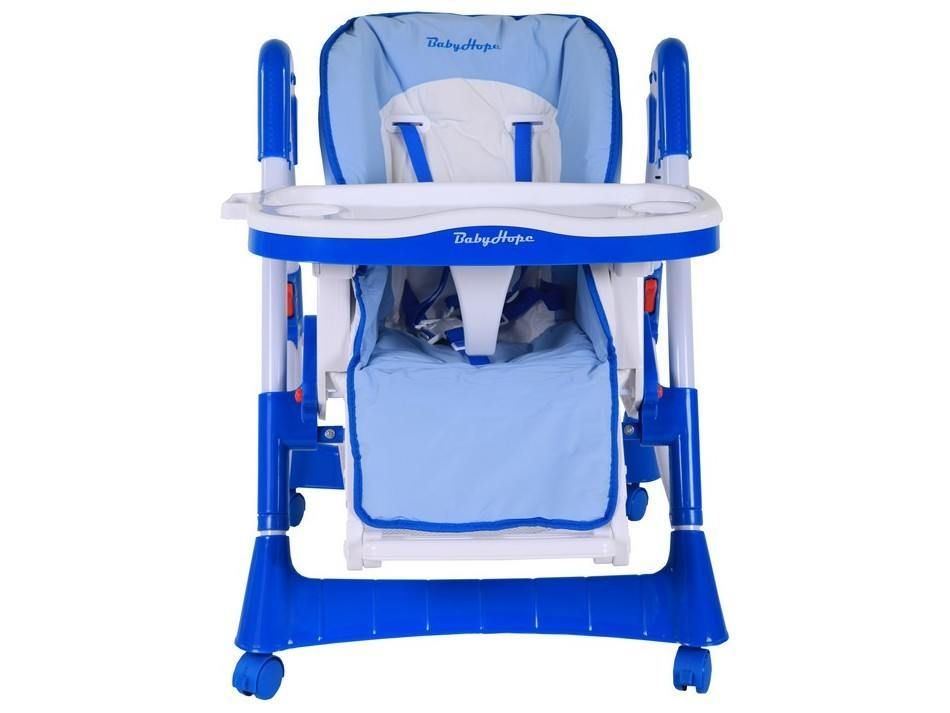 Babyhope CD-H044 Mama Sandalyesi