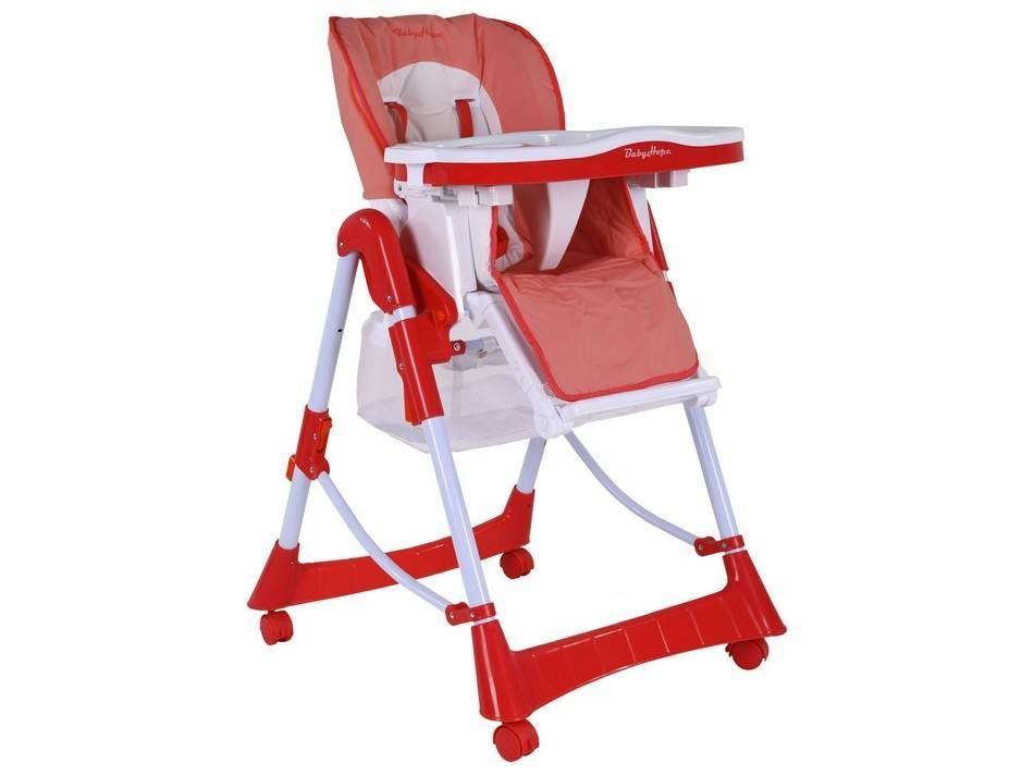 Babyhope CD-H044 Mama Sandalyesi