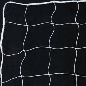 Voit 2,5Mm Hentbol Kale Agı Byz;2,5Mm