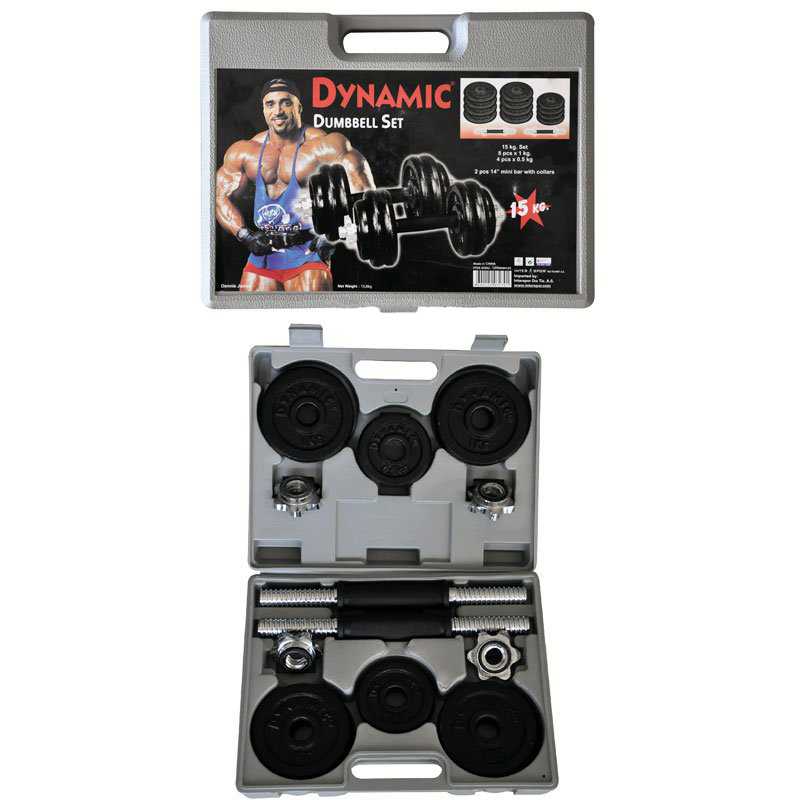 Dynamic Döküm Ağırlık Set 15Kg