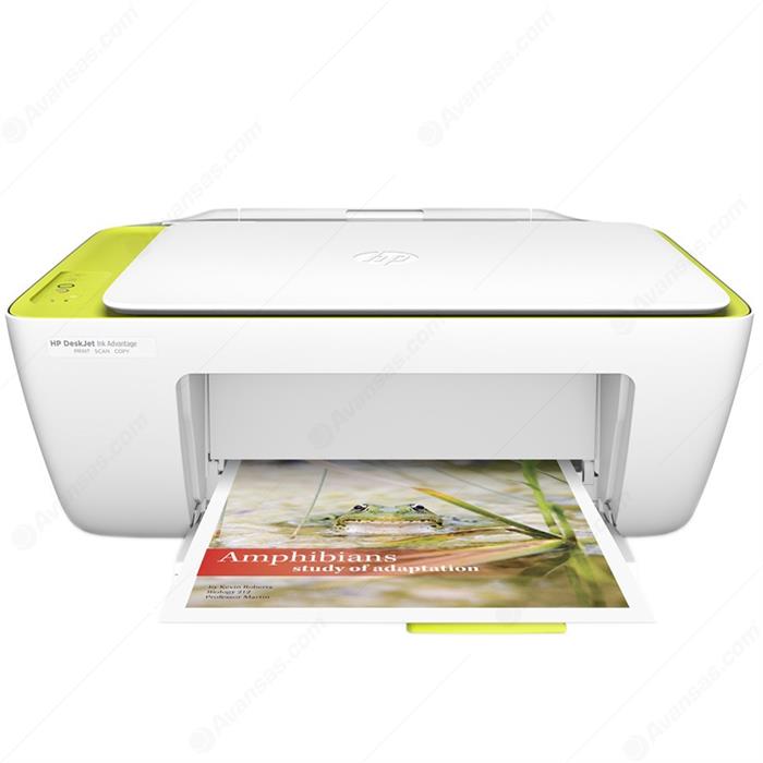 HP DeskJet 2136 Çok Fonksiyonlu Yazıcı Kartuş Hediyeli!